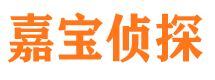 璧山外遇调查取证